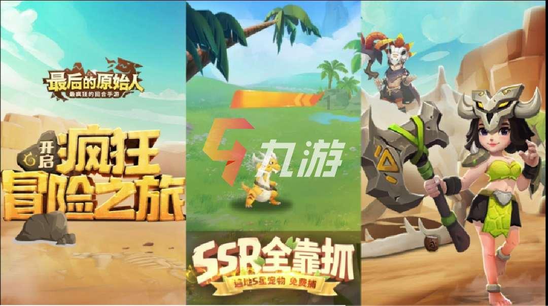 勇者机器人中文版