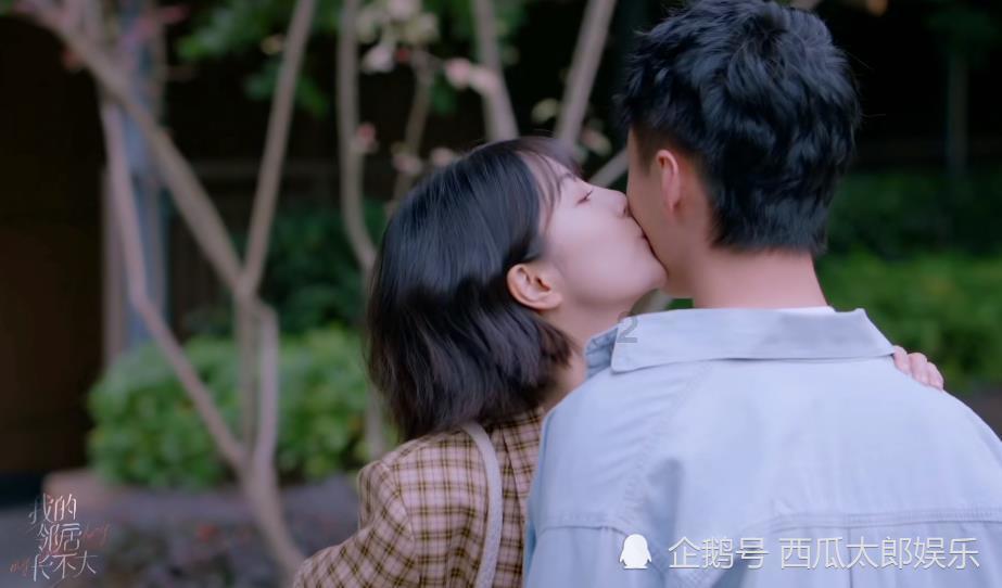 易币付链接游戏画面